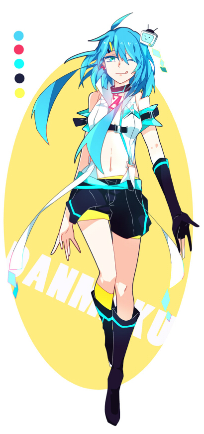 sister